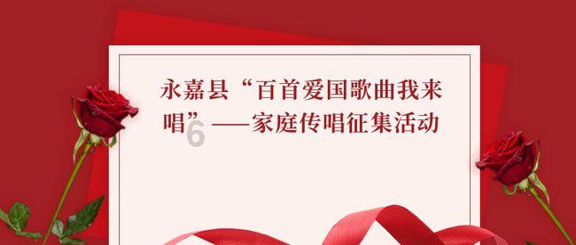 大运河源头遗址公园举行“问源白浮泉”公益摄影展