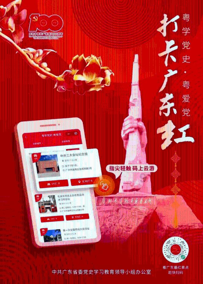 意外！女排最新副攻排名揭晓，袁心玥竟被反超，山东新星脱颖而出